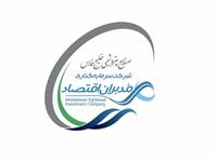 هلدینگ خلیج فارس صاحب گروه مالی شد؛ آغاز به کار «پیشگامان سرمایه خلیج فارس»